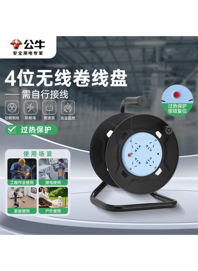 Bull Overheat Protection Cable Reel Socket/power Strip Gn-8030 4-outlet Wireless Reel Cordless Reel For Engineering Use - Image 1