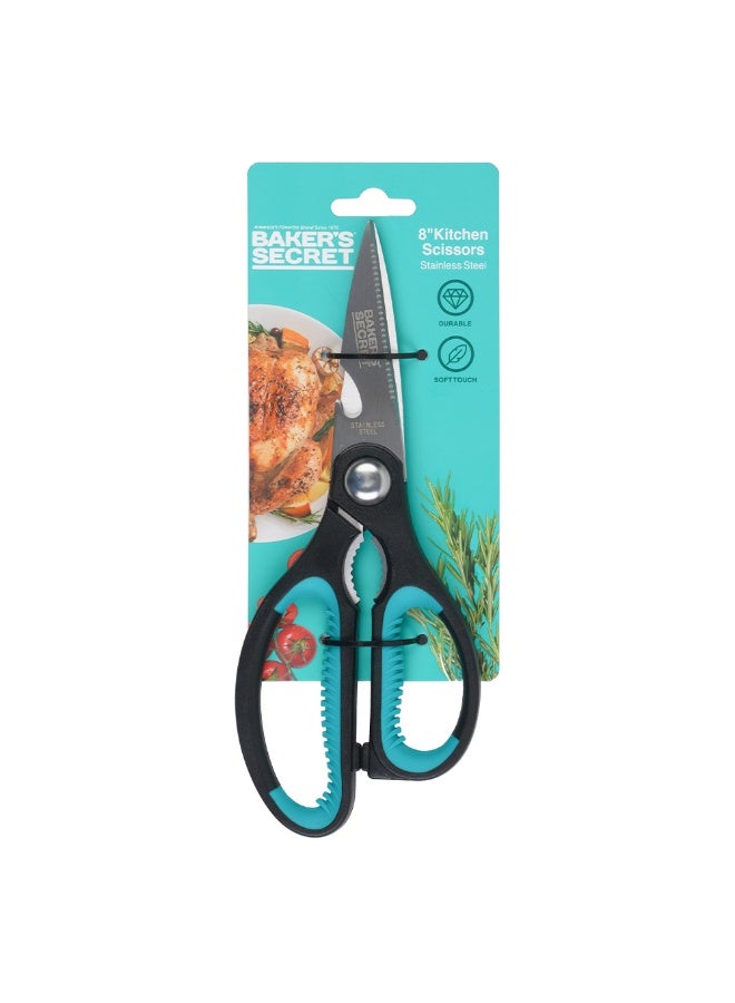 Baker's Secret مقص المطبخ 22 سم من بيكرز سيكريت - ملحق مطبخي متعدد الوظائف للقطع، والتقليم، وتحضير الطعام والأداء المتين