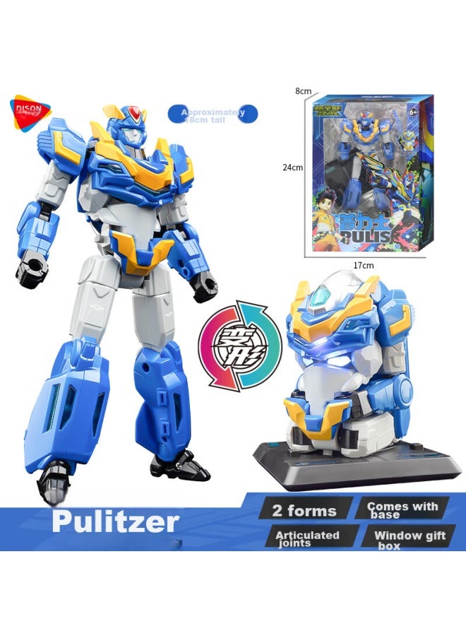Dison Transforming Alliance 2： Super Transforming War Dazzler Action Figure, Pulisi Children's Toy, Two-in Combination Robot Mecha - Image 1