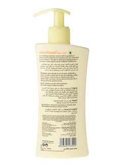 Lotus Almondnourish Daily Nourishing Body Lotion Spf20 250Ml  - Image 2