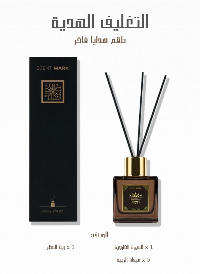 Home Perfume Reed Diffuser, Hotel Fragrance (Citrus and Woods Harmony),50ml