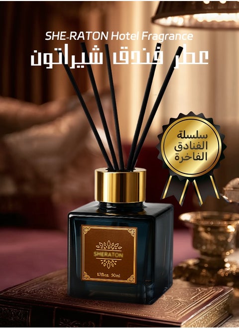Home Perfume Reed Diffuser, Hotel Fragrance (Citrus and Woods Harmony),50ml