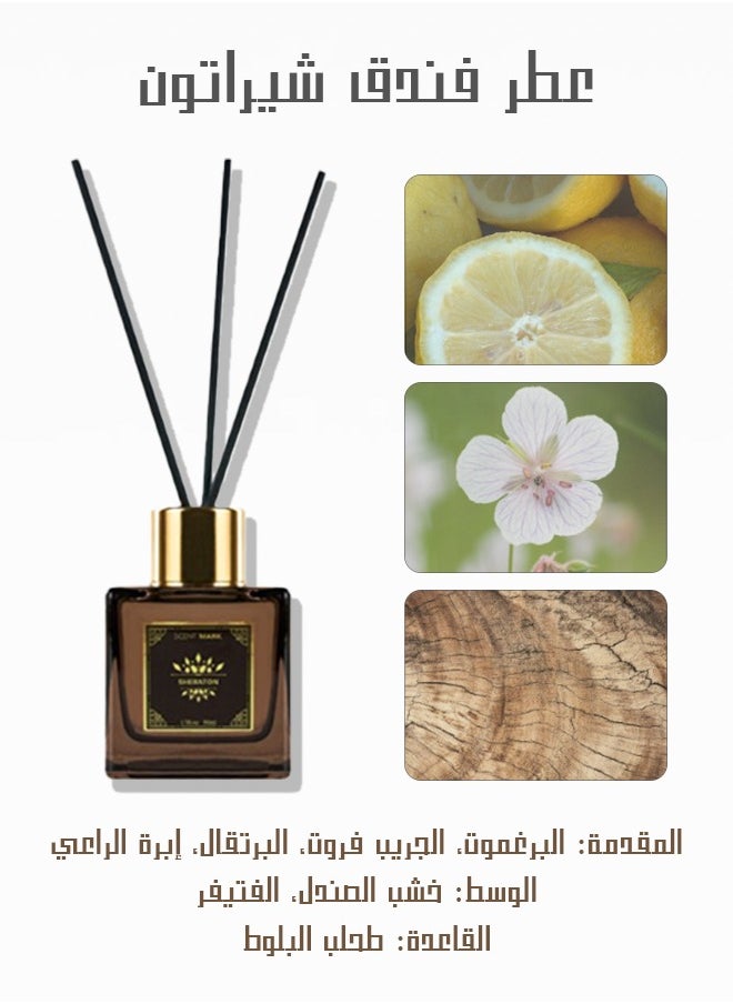 Home Perfume Reed Diffuser, Hotel Fragrance (Citrus and Woods Harmony),50ml