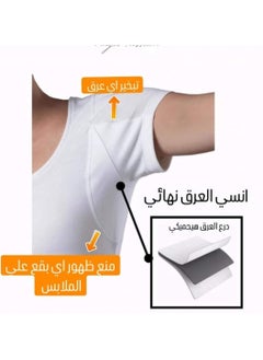 umbrella Sweat Proof undershirt size(XL)  - Image 4