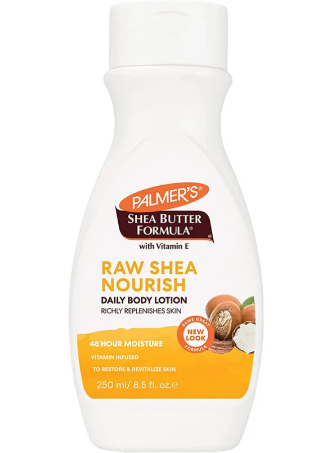 PALMER'S Palmers Shea Butter Form 8.5oz