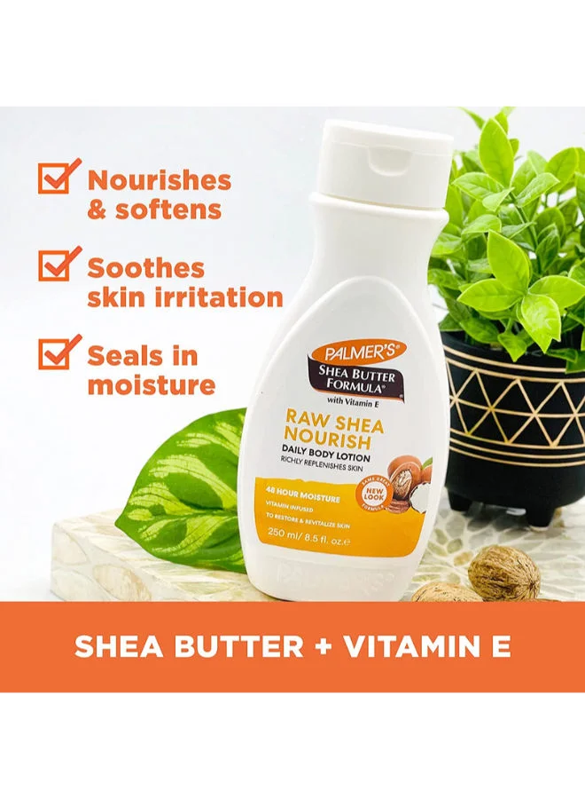 PALMER'S Palmers Shea Butter Form 8.5oz