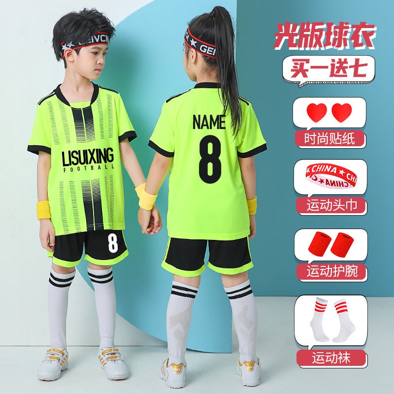 Children'S Football Uniform Suit Men'S Outdoor Training Sports Jersey Indoor Women'S Quick-Drying Short-Sleeved White - Image 1