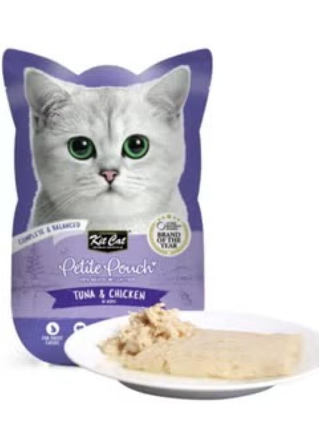 Kit Cat Cat Adult Wet Food Tuna And Chicken Flavor 70g Pack Of 6 - Image 2
