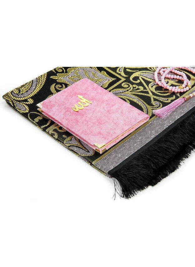 Velvet Covered Yasin Prayer Rug Prayer Beads Boxed Set Pink - pzsku/ZBE577E024CA166D49FCDZ/45/_/1725722091/6ebadefc-83a6-48ae-be93-8bfb38669671