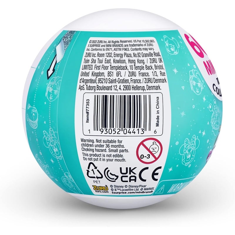 زورو كرة نماذج و شخصيات متجر ديزني الأصدار الثاني - 77353 - Image 2