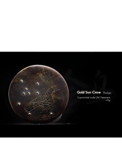 نيبمينينت Black Myth: WK 4-Piece Limited Collector's Edition Set for Adult– 1:1 Scale The Constricting Headband , 3 Piece Jewelry | Exclusive Gaming Merchandise Gamers & Collectors PS5 Game  - Image 4