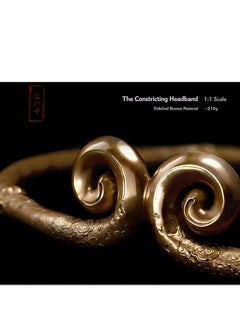 نيبمينينت Black Myth: WK 4-Piece Limited Collector's Edition Set for Adult– 1:1 Scale The Constricting Headband , 3 Piece Jewelry | Exclusive Gaming Merchandise Gamers & Collectors PS5 Game  - Image 5
