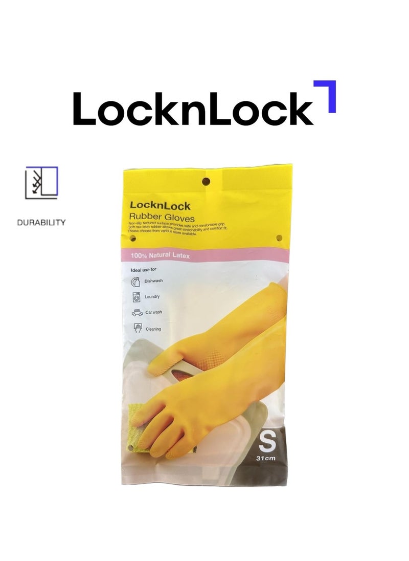 LOCK & LOCK LocknLock Yellow Rubber Gloves (31cm): Comfortable, Durable, and Non-Slip Household Cleaning Gloves  - Image 1