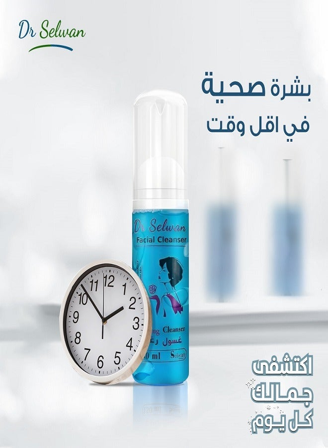 DR SELWAN set offer Foaming Cleanser 150ml + Firming Coffee Cream 250gm + Whitening Cream 50gm + Aloe Vera Skin Gel 15gm Free - Image 3
