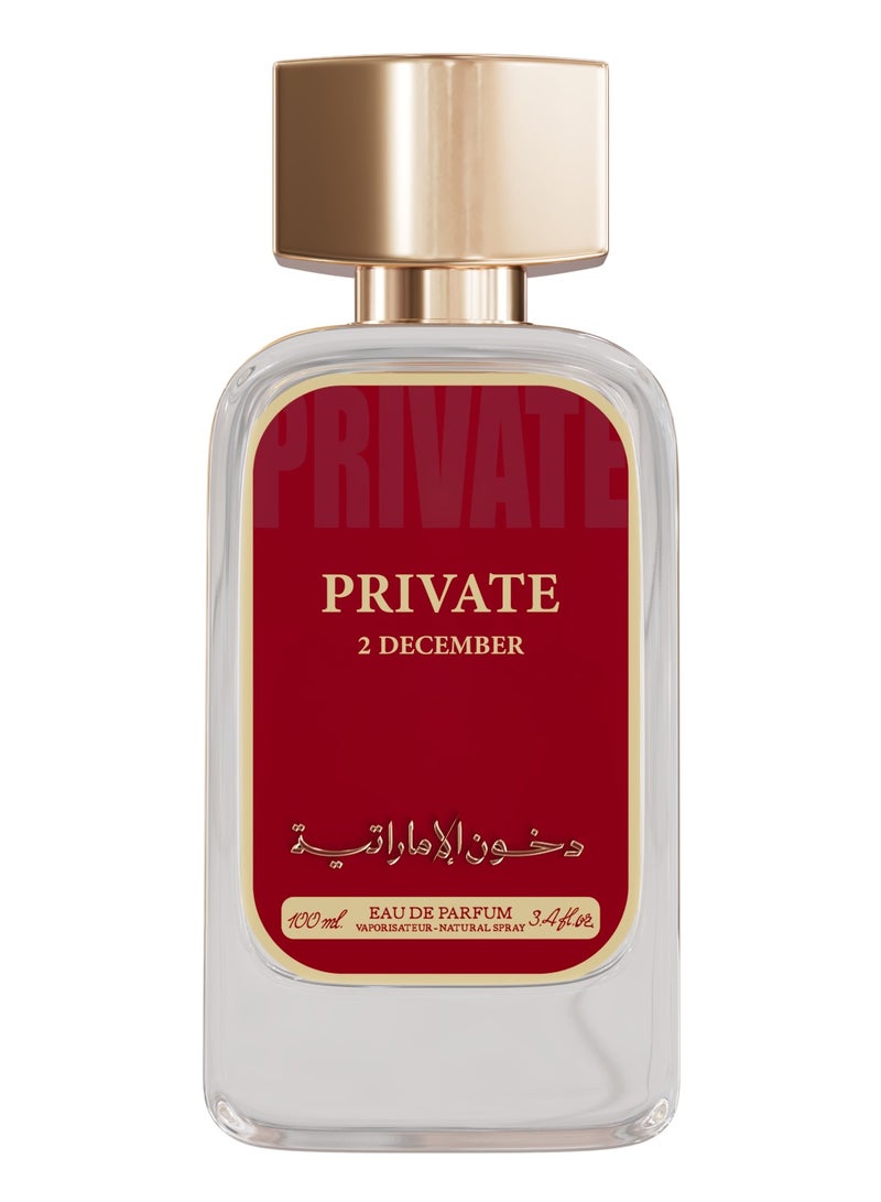 Dkhoon alemiratia Private December 2 100 ml
