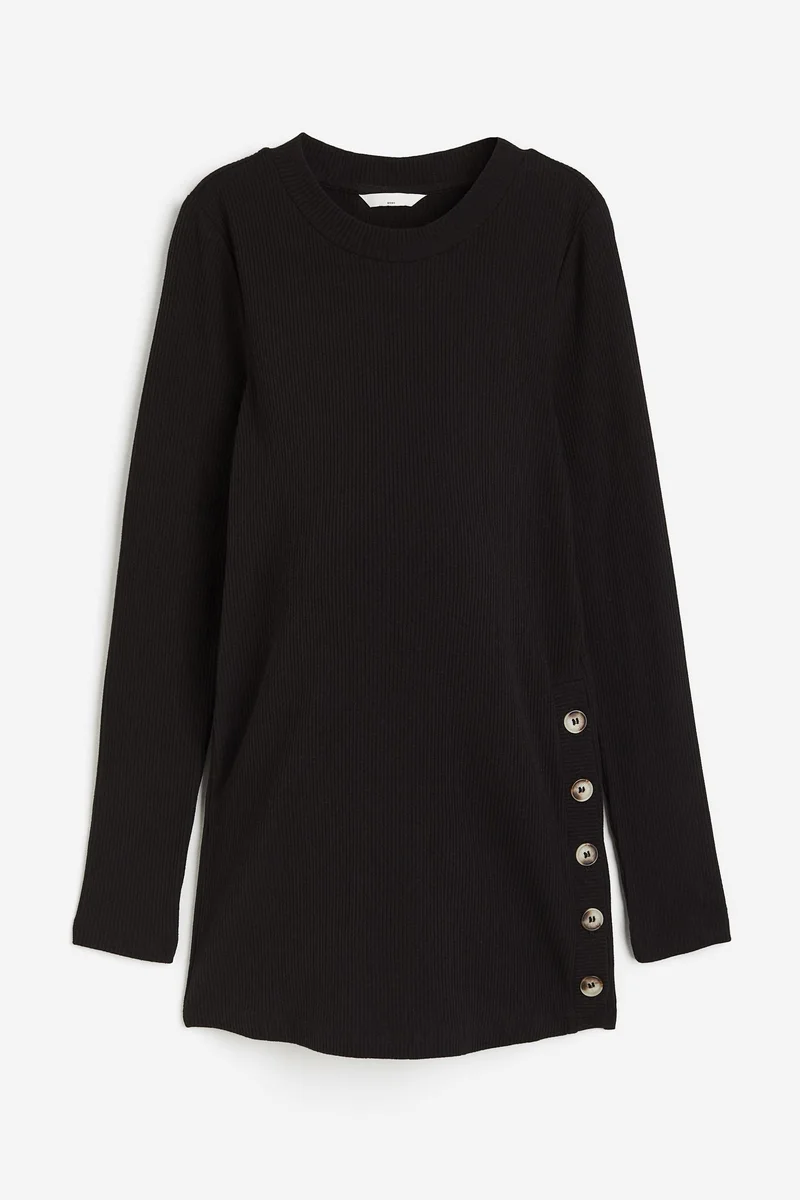 اتش اند ام Mama Ribbed Top