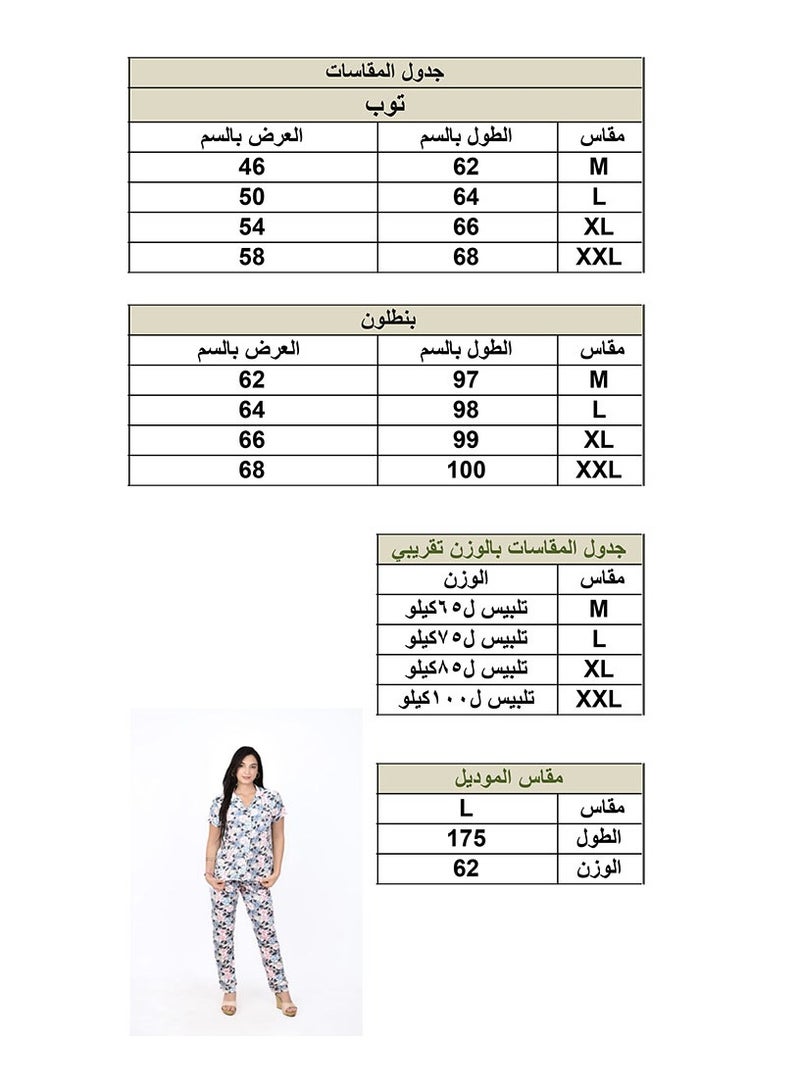 Women's Homewear – Printed Flower Pajamas with Buttons - Image 5