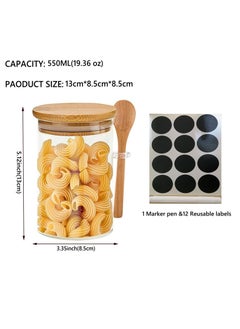 6-Pack 550 ml (19.36 oz) Glass Jars With Aitight Wooden Lids and Spoon,Spice Jars Overnight Oats Jars Breakfast Jars Sugar Salt Coffee Tea Candy Cookies Jars, Kitchen Storage - pzsku/ZBE59B6258F2E0B3A74DBZ/45/_/1730188487/534ea2c9-0c34-4fe8-af35-4c2adedc169a