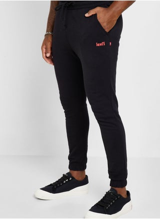 Essential Sweatpants - pzsku/ZBE59EB5C6F0905D80E7BZ/45/1746254574/fff4db38-1971-49c5-a9f0-27dc2e4d3f80