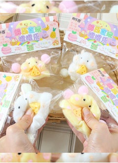 Haidue 5 Cute Squid Toys Designed with Hamsters and Random Color Cat Claws, A Heart Stopping and Adorable Toy to Reduce Stress  - Image 1
