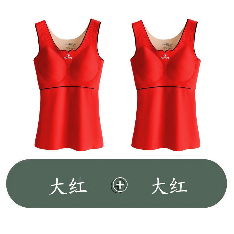 De Rong Oxygen-friendly 2.0 Thermal Vest Womens fleece-lined Thickened with Chest Pad Autumn and Winter Inner Base Thermal Underwear for Women Red + red 
