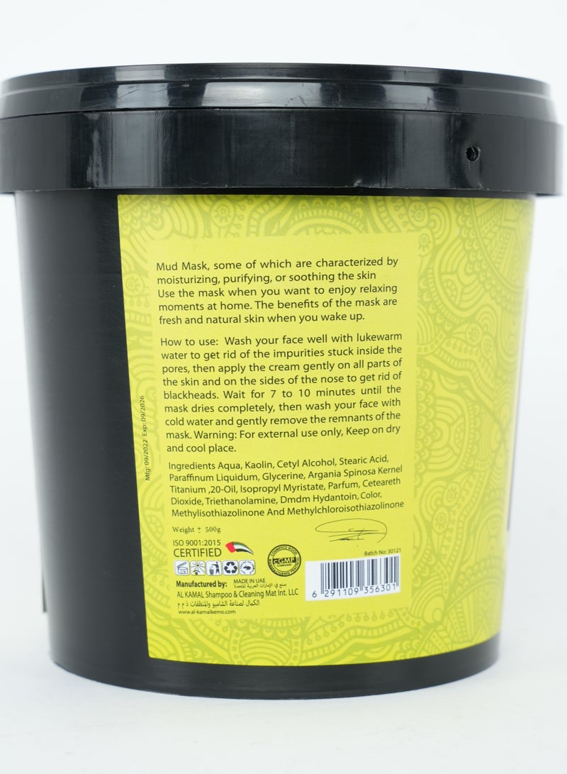 Jardin Flamingo Face Mask 500g - Green Tea  - Image 2
