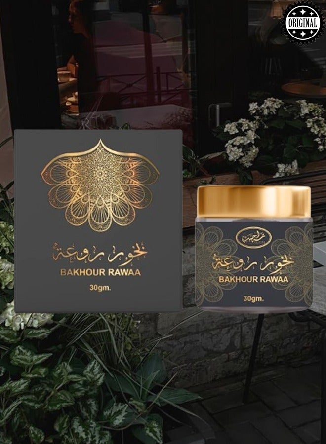 بخور 11 قطع بخور روعة 30 جرام - Image 2