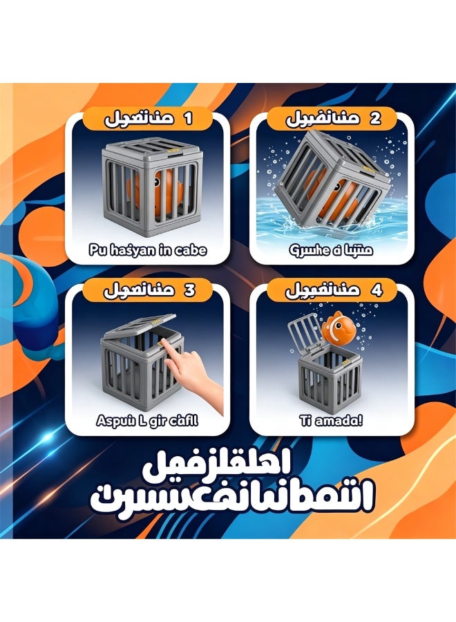 لعبة قفص القرش المنفلت المبتكرة، مهدئ توتر مكتب ممتع، هدية مثالية لعيد ورمضان للأطفال وزملاء المكتب - Image 5