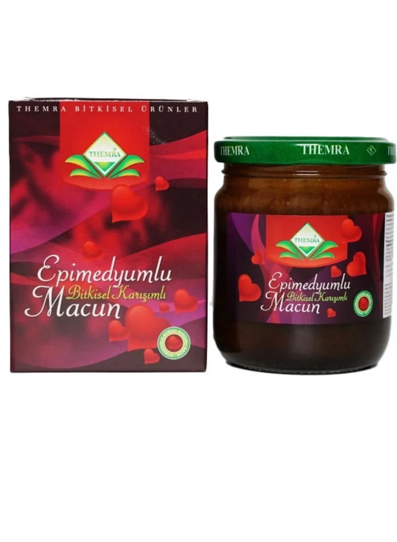 عسل الثمرا التركي 240 جرام