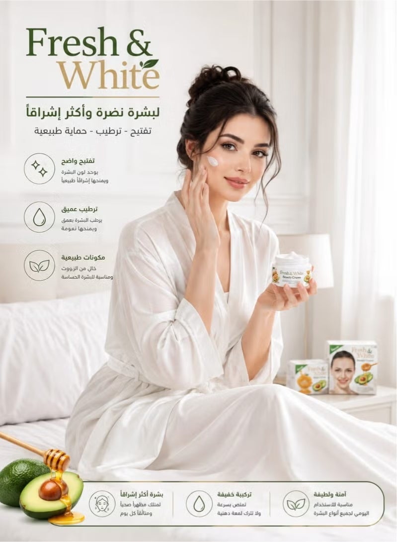 fresh & white Fresh and White Beauty Cream 3 Pieces - Image 2
