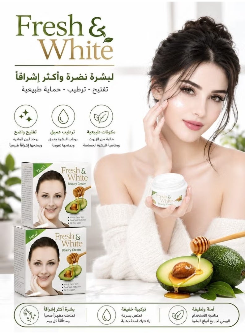 fresh & white Fresh and White Beauty Cream 3 Pieces - Image 3