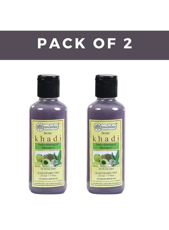 خادي ريشيخش شامبو أملا بهرينجراج العشبي لنمو الشعر والتحكم في تساقط الشعر - 210 مل ((عبوة من قطعتين (2 × 210 مل)) مع أداة قص الأظافر مجانًا - Image 2