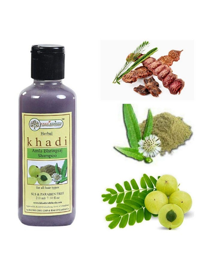 خادي ريشيخش شامبو أملا بهرينجراج العشبي لنمو الشعر والتحكم في تساقط الشعر - 210 مل ((عبوة من قطعتين (2 × 210 مل)) مع أداة قص الأظافر مجانًا - Image 4