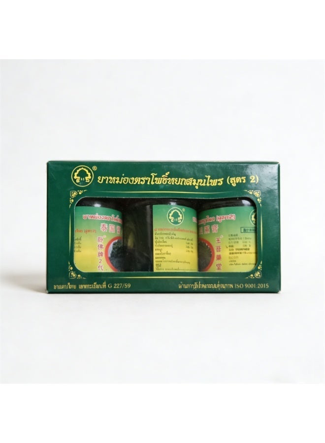 بلسم تايلاندي عشبي طبيعي – لتخفيف الألم ولدغات الحشرات والدوار | رائحة منعشة بالنعناع للاستخدام اليومي - Image 3