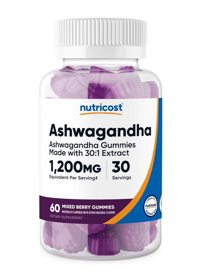 نيوتريكوست أشواغاندا 1200 ملغ 60 علكة - Image 1