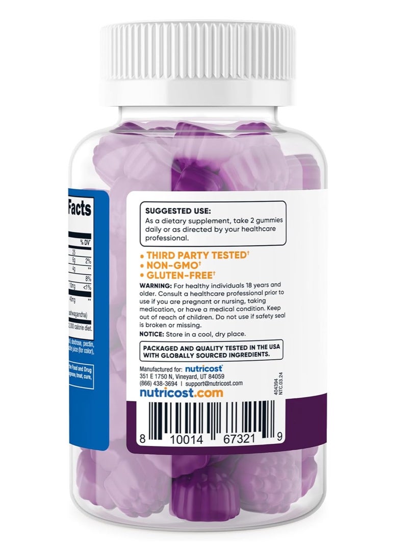 نيوتريكوست أشواغاندا 1200 ملغ 60 علكة - Image 4