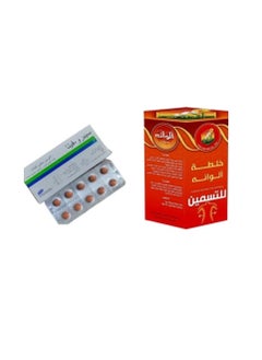 Spiroky Mélange Alwana + Sprovita indienne 