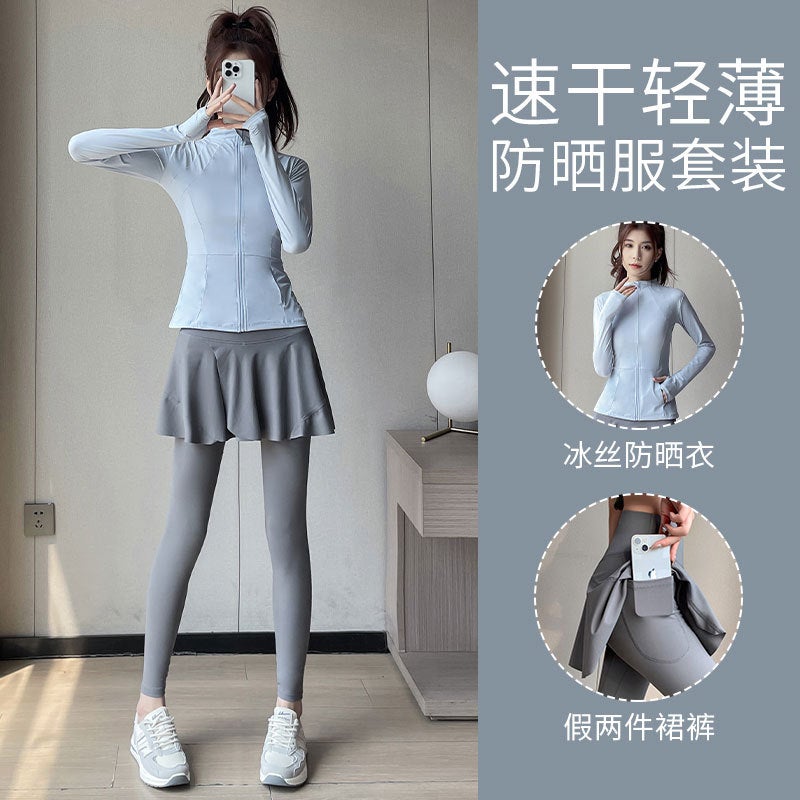 Sunscreen suit Womens Autumn 2024 New Running Morning Running Clothes Fashion Outdoor Quick-drying Fitness Clothes Yoga Culottes Suit/blue lime + gray 