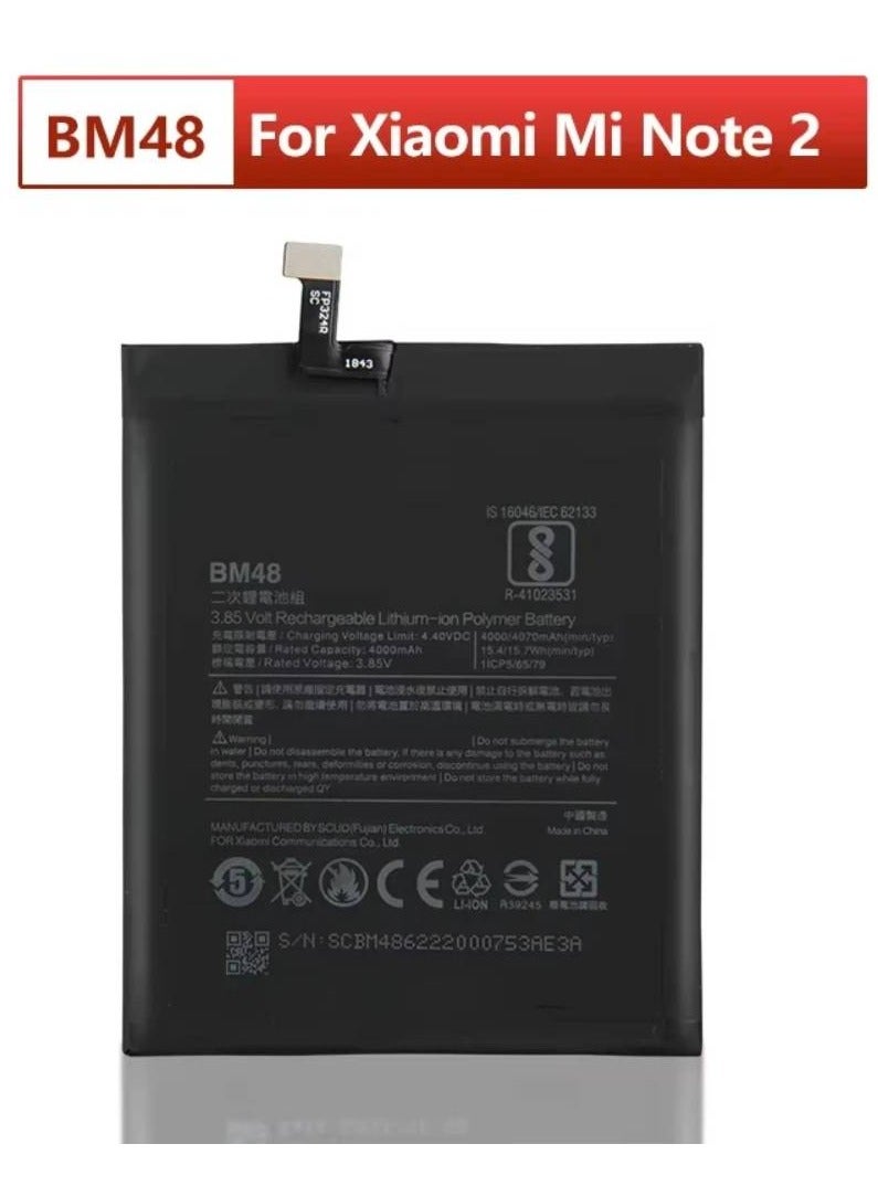 GENNEXT Genuine Replacement High Quality Battery For Xiaomi Mi Note 2 (BM48) - Black - Image 1