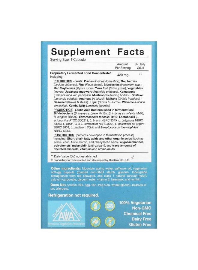 essential formulas Dr. Ohhira's Probiotics Professional Formula 120 Capsules 72g - Image 2