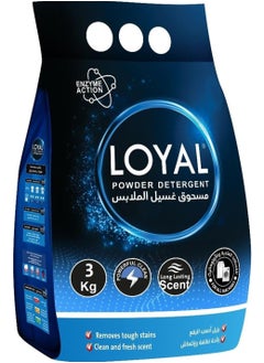 Loyal Powerful Clean Powder Detergent with Long-Lasting Scent and Enzyme Action, Remove Tough Stains, Fresh and Clean Scent 3kg