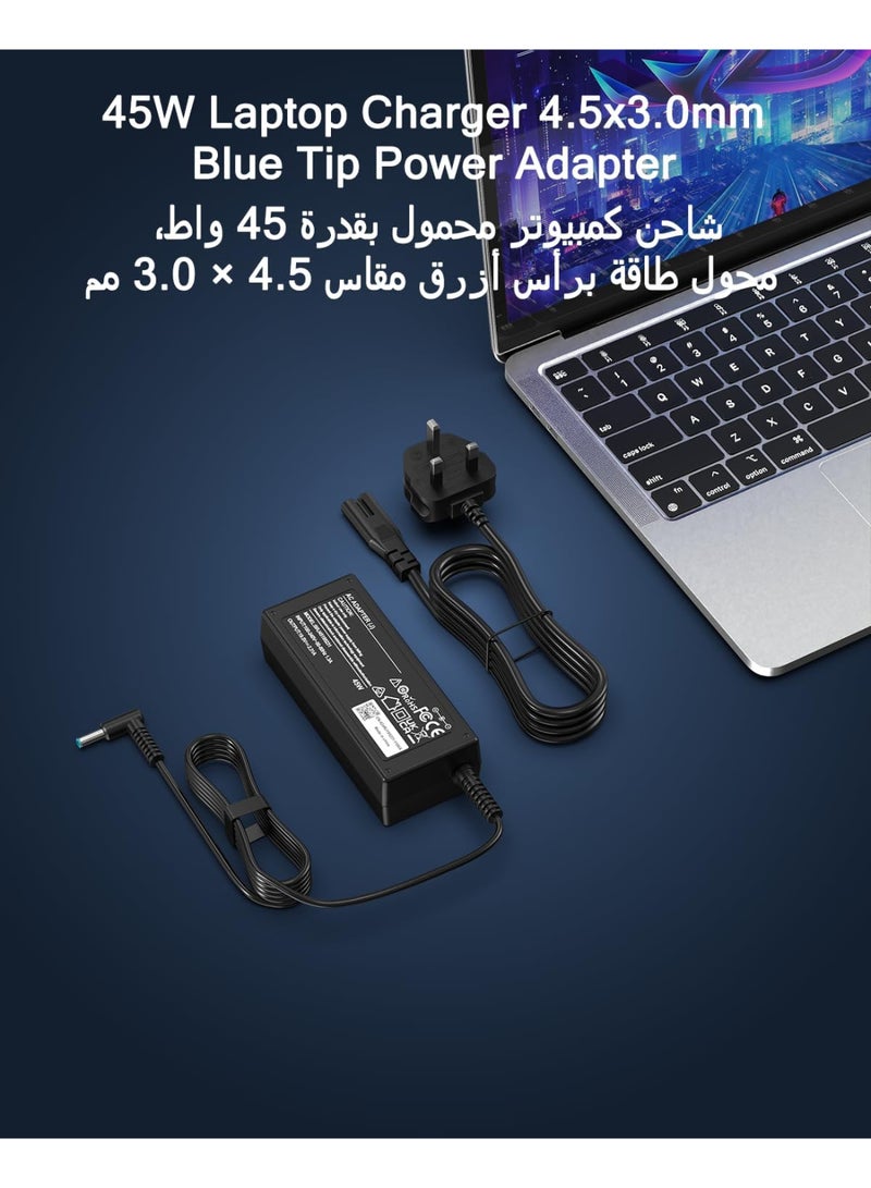 زيكسين شاحن لابتوب بقوة 45 واط متوافق مع أجهزة HP EliteBook وProBook لأجهزة HP EliteBook 840/850، وPavilion 11/13/15، وProBook 430/440 G3 G4، وStream، وChromebook، وEnvy، وSpectre (موصل بمقاس 4.5×3.0 مم) - Image 2
