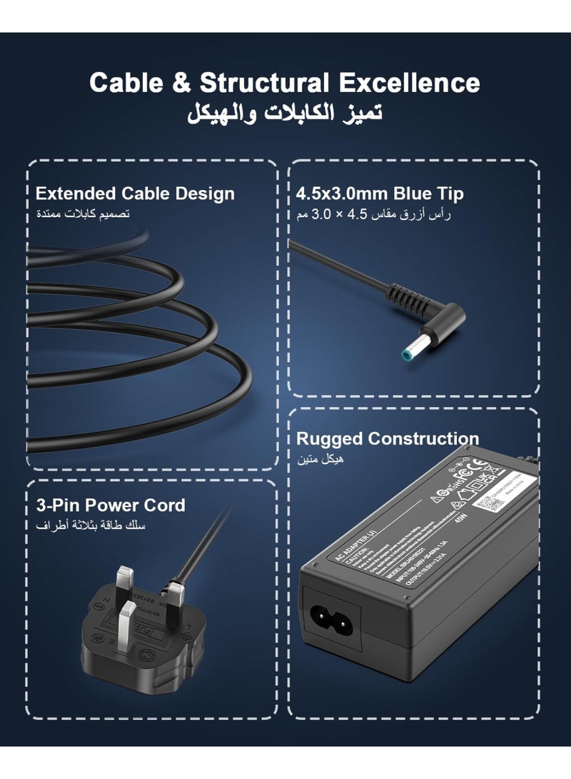 زيكسين شاحن لابتوب بقوة 45 واط متوافق مع أجهزة HP EliteBook وProBook لأجهزة HP EliteBook 840/850، وPavilion 11/13/15، وProBook 430/440 G3 G4، وStream، وChromebook، وEnvy، وSpectre (موصل بمقاس 4.5×3.0 مم) - Image 4