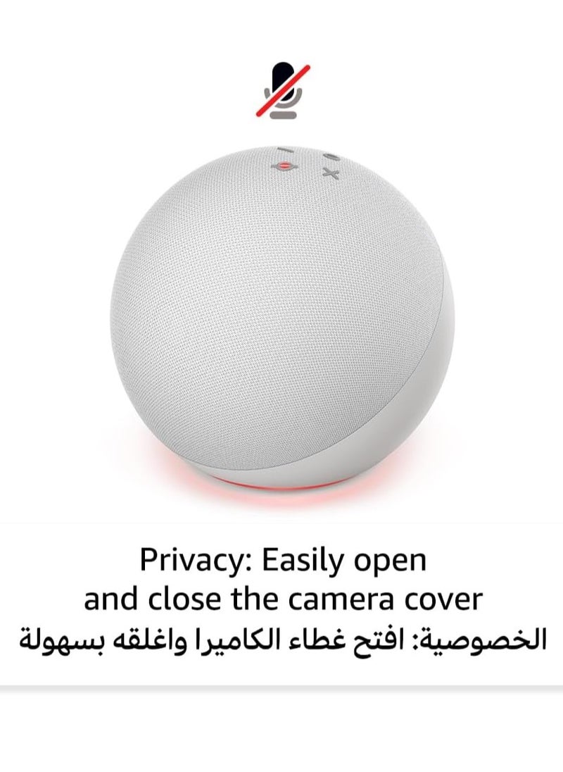 إكو - إيكو دوت (الجيل الخامس) مكبر صوت ذكي بتقنية البلوتوث، يتميز بصوت حيوي ويعمل بالأليكسا | استخدم صوتك للتحكم في أجهزة المنزل الذكية، وتشغيل الموسيقى أو القرآن، والمزيد (يتحدث العربية والإنجليزية وغيرها - Image 1