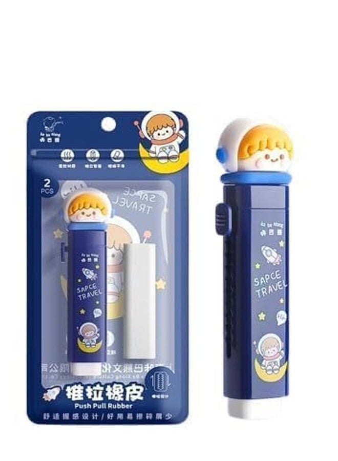 Funspark Cartoon Shaped Cute Erasers Push Pull Design Retractable Erasers Pastel Aesthetic Pencil Eraser Cute Rubber for Kids Students School Office Stationery (Space Travel Blue) - Image 1