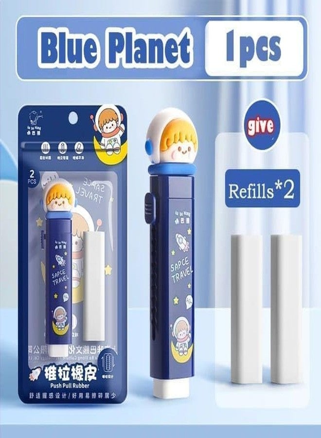 Funspark Cartoon Shaped Cute Erasers Push Pull Design Retractable Erasers Pastel Aesthetic Pencil Eraser Cute Rubber for Kids Students School Office Stationery (Space Travel Blue) - Image 4