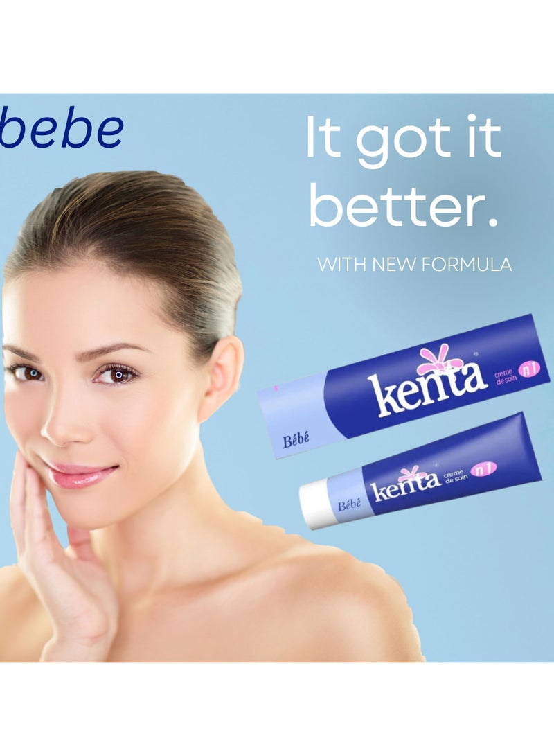 bebe كريم كينتا 30 جرام - Image 2