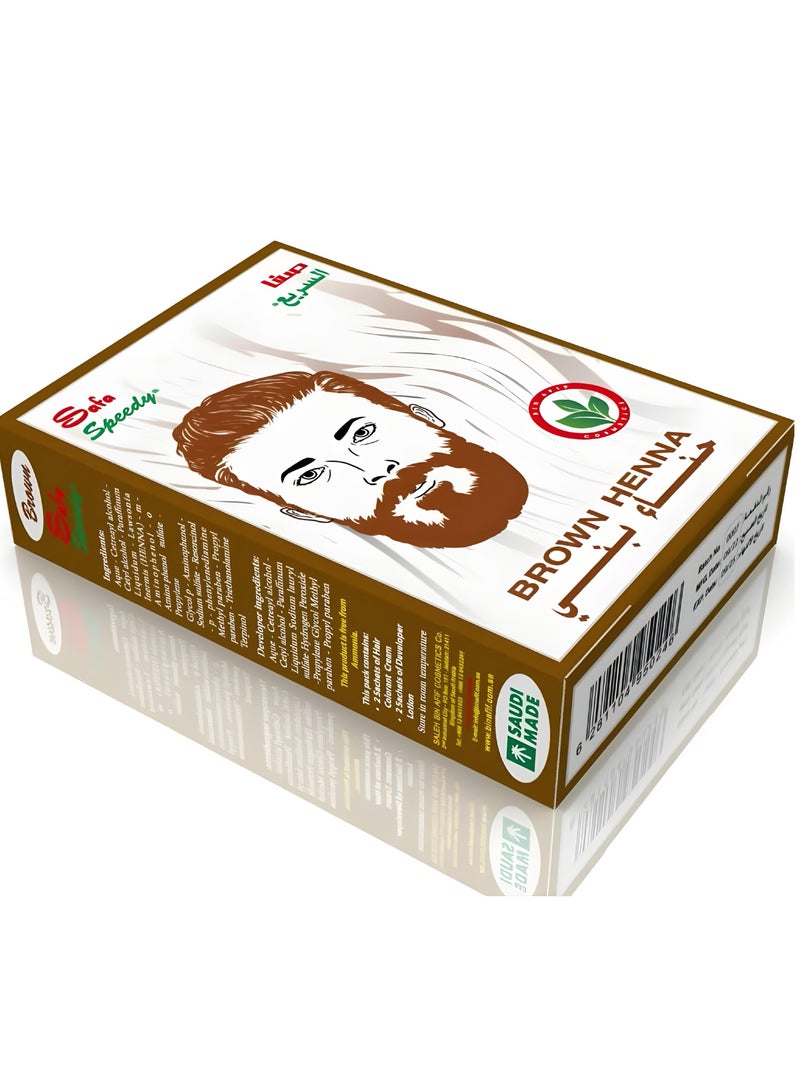 صفا صبغة شعر بالحناء بني رجالي 3 قطع (40جم) - Image 4