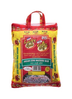 Indian Sona Masoori Rice