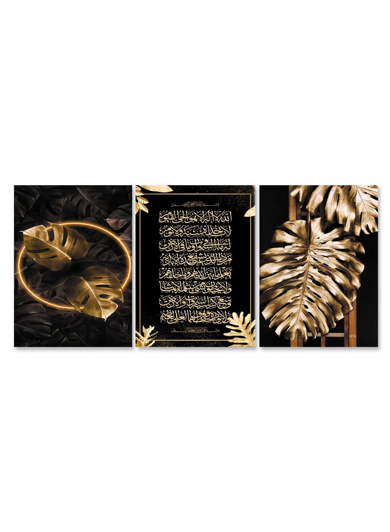 ماركتنا طقم من ثلاث لوحات كانفس على إطار خشبي بتصميم إسلامي - Image 2
